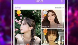 热聊爆料视频大全最新,揭秘娱乐圈最新热点事件