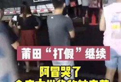 阿冒哥最新爆料图片大全,图片大全揭秘幕后真相