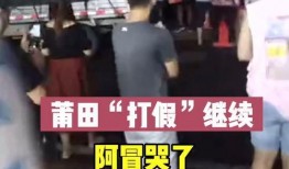 阿冒哥最新爆料图片大全,图片大全揭秘幕后真相