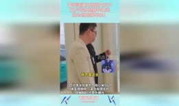 卢伟冰最新爆料了嘛视频,揭秘手机行业新动态！”