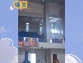 沙雕视频爆料网站大全最新,笑料横生尽在其中！