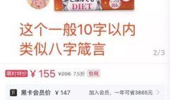 橘子最新爆料文案,揭秘明星幕后故事