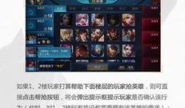 蛋仔s9赛季最新爆料,神秘英雄降临，战局风云再起！