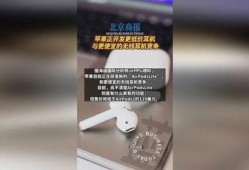 海通国际最新爆料信息查询,揭秘行业动态与市场趋势
