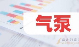 九月最新爆料新闻,揭秘最新热点事件内幕