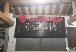 丰顺现场爆料视频最新,最新视频揭示惊人真相！